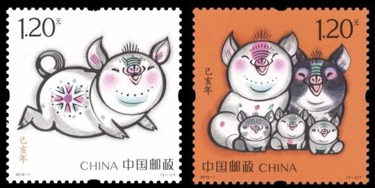 China Stamp New Issue Standing Order Yearly Shipment Program