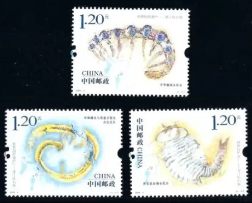 2024-04 World Heritage: Chengjiang Fossil Site