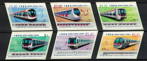 HK2023-11 Hong Kong Development of Railway