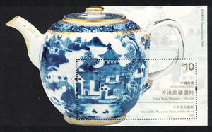 HK2024-05M10 Hong Kong Hong Kong Selected Tea Ware from China $10 S/S