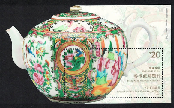 HK2024-05M20 Hong Kong Hong Kong Selected Tea Ware from China $20 S/S