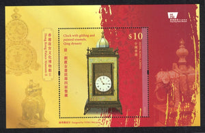 HK2024-11M10 Hong Kong Palace Museum II S/S $10