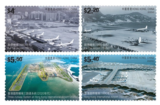 HK2025-10 Hong Kong Aviation Development in Hong Kong