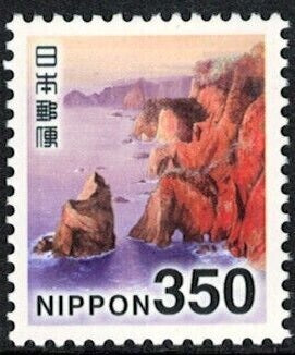 JP2023-34 Japan Definitive Stamp 350 Yen Kitayamazaki Cliffs