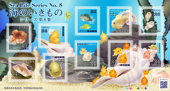 JP2024-16 Japan Sea Live Series No. 8