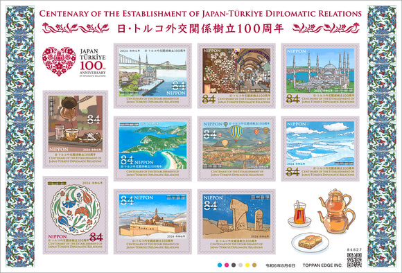 JP2024-18 Japan 100 Anniv. Japan Turkey Diplomatic Relation