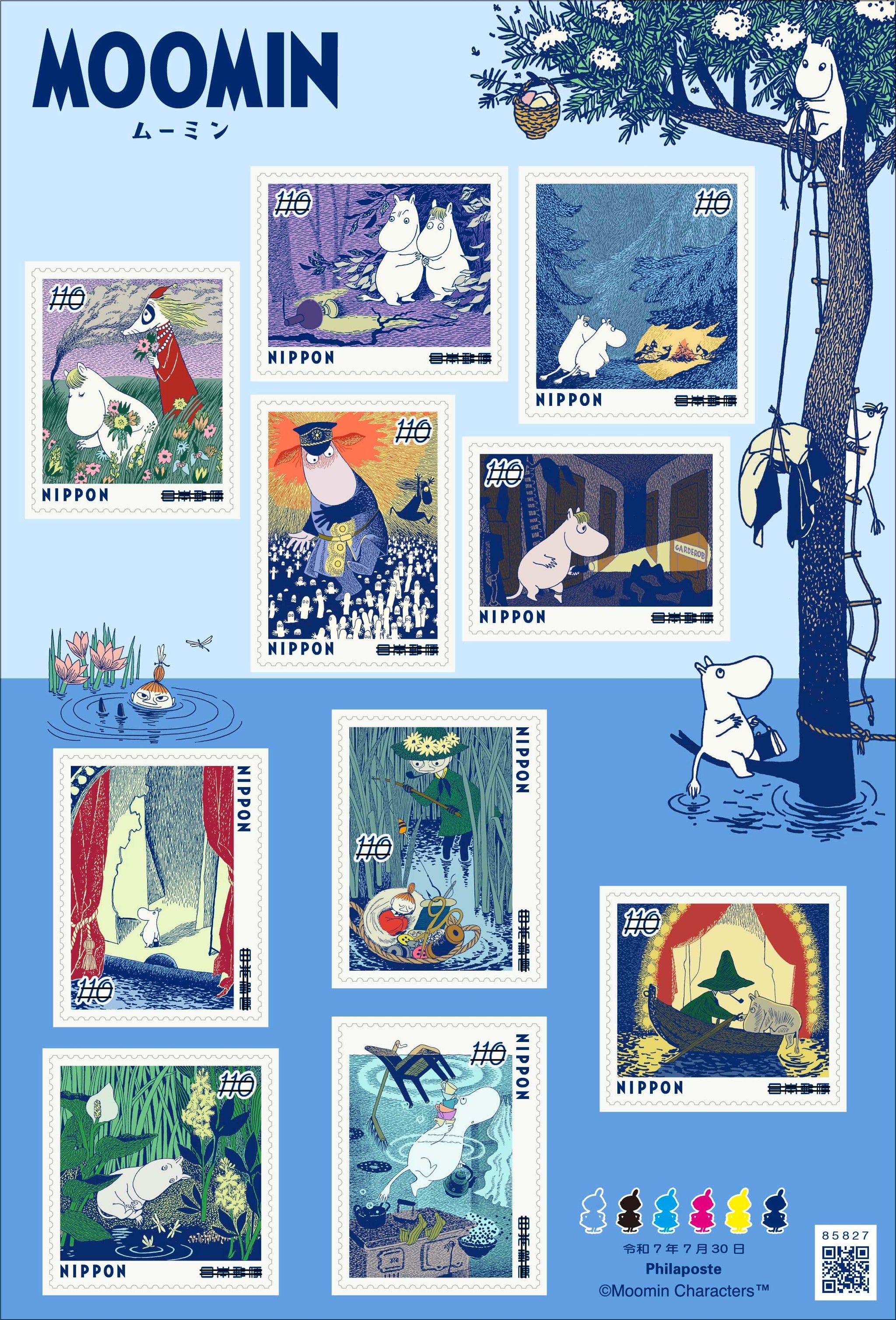 Japan – Unicover
