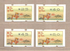 MO2024-03 Macau Lunar Year of the Dragon Label Stamp