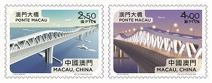 MO2024-10 Macau Macao Bridges