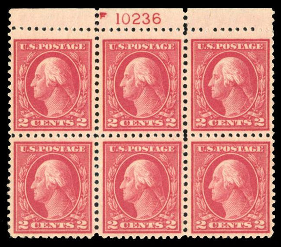 US #499 1917 2c rose, top plate block of six, lightly hinged. Cat. 499