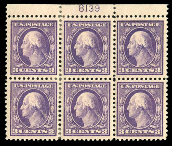 US #501 1917 2c light violet, plate block of six, hinge remnant, gum adhesions. Cat. 501