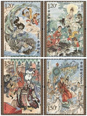 2019-06 Pilgrimage to the West, a masterpiece in Classical Chinese  Literature(III)