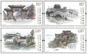 2019-10 Chinese Ancient Towns (III)
