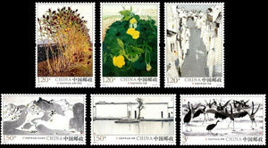 2020-04 Selected Paintings of Wu Guanzhong
