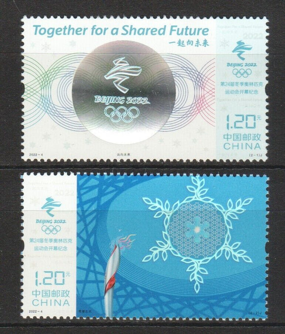 2022-04 Opening of Beijing 2022 Winter Ollympic Games