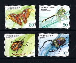 2023-15 Insects (II)
