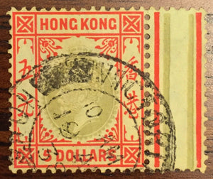 Hong Kong #146, King George $5 With Wing
