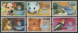 HK2021-07 Hong Kong Centenary of the Society for the Prevention of Cruelty to Animals
