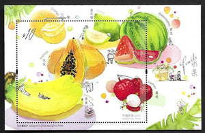 HK2022-10M Hong Kong Fruits S/S