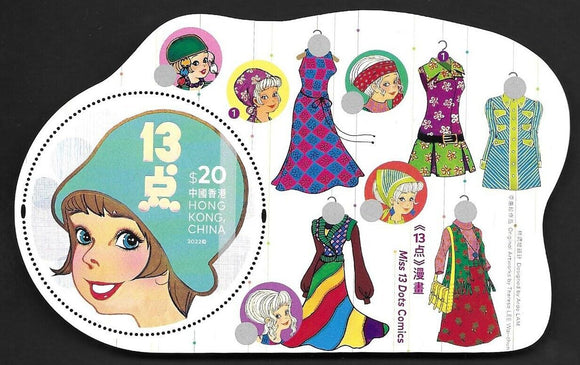 HK2022-13M20 Hong Kong Miss 13 Dots Comics $20 S/S