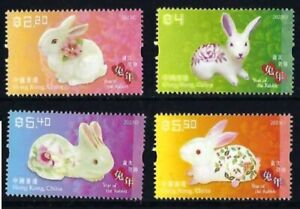 HK2023-01 Hong Kong Lunar New Year of Rabbit