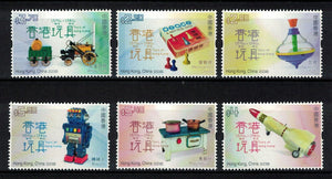 HK2023-06 Hong Kong Hong Kong Toys