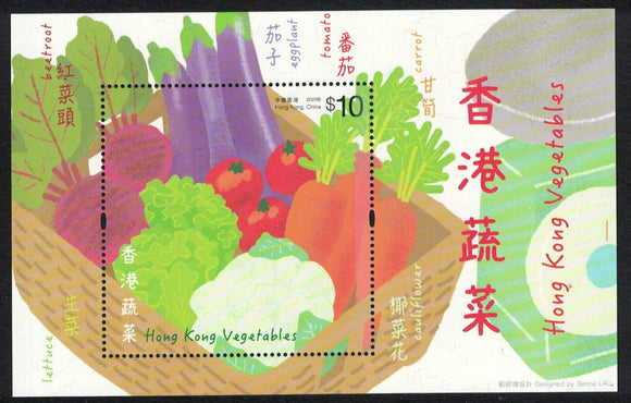 HK2023-09M10 Hong Kong Vegetables S/S