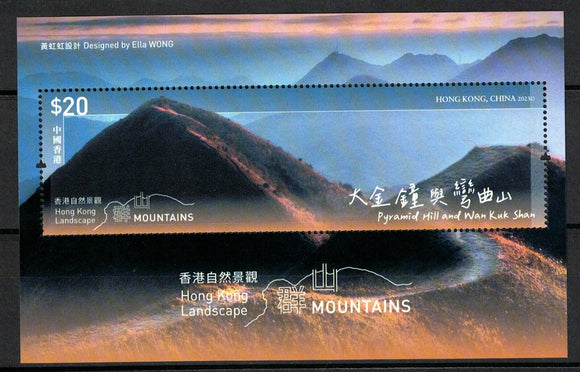 HK2023-10M20 Hong Kong Mountain Landscape $20 S/S