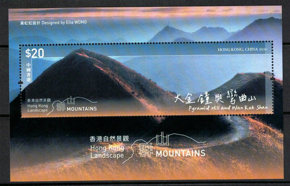 HK2023-10M20 Hong Kong Mountain Landscape $20 S/S