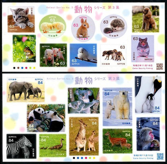 JP2020-08 Japan Animals Series Part 3 S/A Sheetlets of 10 Different - Penguins, Elephants, Bears, Etc. (2)