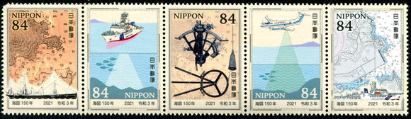JP2021-08 Japan 150th Anniv. Nautical Charts Strip of 5 Different (1)