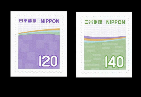 JP2022-08 Japan Simple Greeting 2022 Self-Adhesive