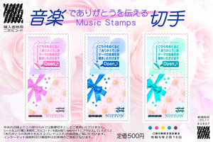 JP2023-04 Japan Music Souvenir Sheet