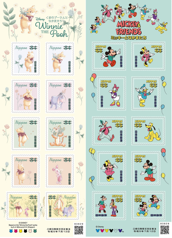 JP2023-18 Japan Disney Characters Winnie the Pooh and Micky