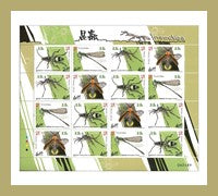 MO2021-10SHTLT Macau  Insects Sheetlet
