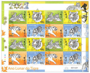 MO2022-01SHTLT Macau Lunar Year of the Tiger Sheetlet