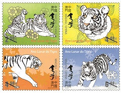MO2022-01 Macau Lunar Year of the Tiger