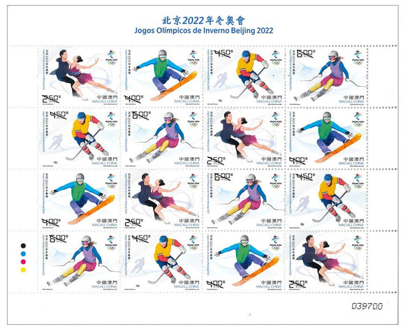 MO2022-02SHTLT Macau 2022 Beijing Winter Olympics Sheetlet