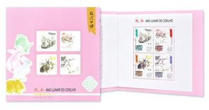 MO2023-01BKLT Macau Lunar Year of the Rabbit Booklet