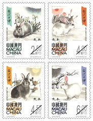 MO2023-01 Macau Lunar Year of the Rabbit