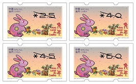 MO2023-02 Macau Lunar Year of the Rabbit Label Stamp