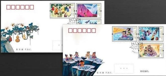 PF2020-12 Chinese animation Calabash Brothers FDC