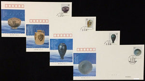 PF2021-11 CHINA Cultural Relics of the Silk Road II FDC