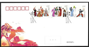 PF2022-17 Qinqiang Opera