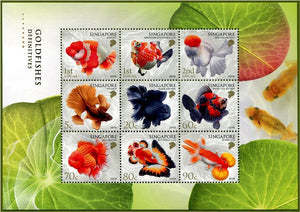 SING2021-13PZ Singapore Goldfish Collectors Souvenir Sheet of 9 in Folder (1)