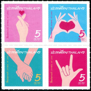 THAI2021-03 THAILAND Valentine's Day 2021 Symbols of Love Block of 4 Different (1)