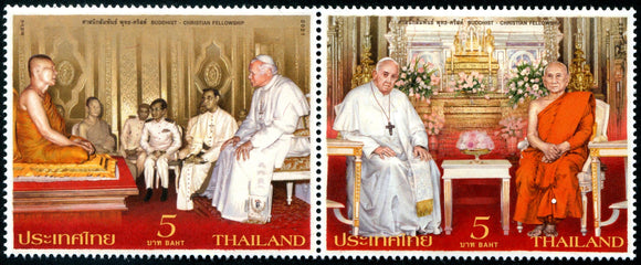 THAI2021-11 THAILAND Buddhist - Christian Fellowship Setenant Pair (Pope Francis) (1)