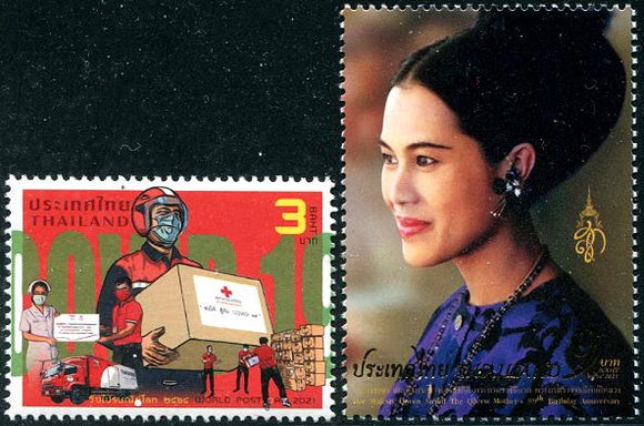 THAI2021-14 THAILAND Queen Sirikit/World Post Day 2021 (2)