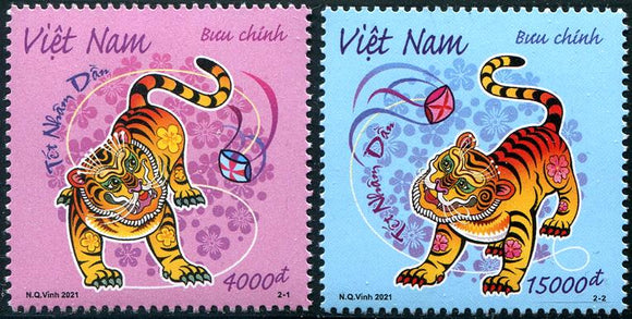 VIET2022-01 Year of the Tiger (2)