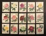 1964 China PRC SC #767-781  S61 Used Flower Peonies